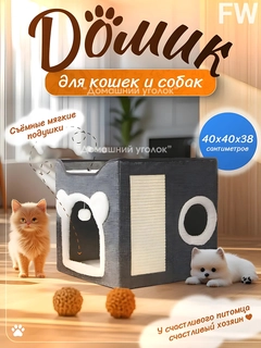 Серый меланж
