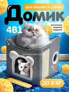 Синий меланж