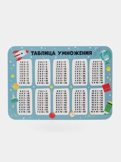Бежевый меланж