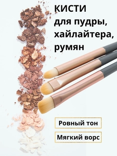 Синий