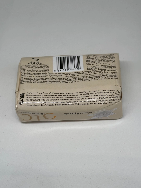 GLO Beauty sovuni - 170 g