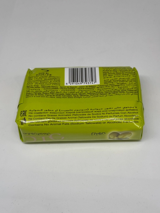 Yuvinish sovun GLO beauty soap, zaytun, 170 g
