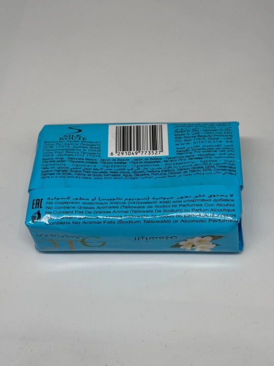 GLO Yaseminli go'zallik sovuni, 170 g