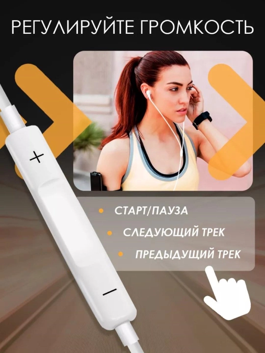 Simli quloqchinlar iPhone uchun Lightning ORG Xitoy