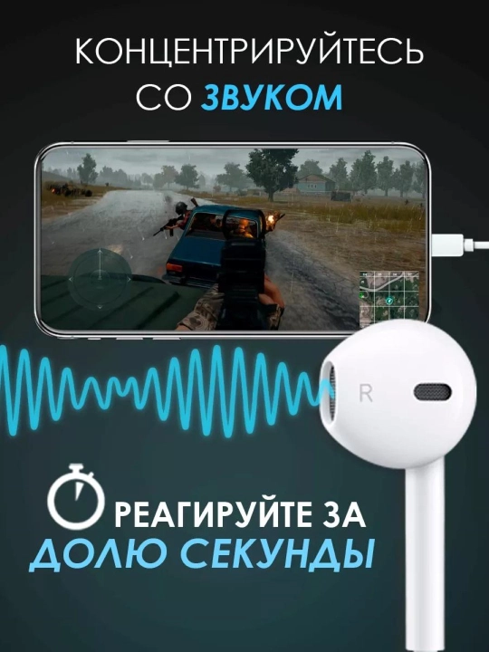 Simli quloqchinlar iPhone uchun Lightning ORG Xitoy