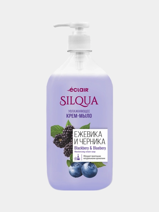 Жидкое крем-мыло SILQUA ECLAIR, ежевика и черника, 830 мл - 