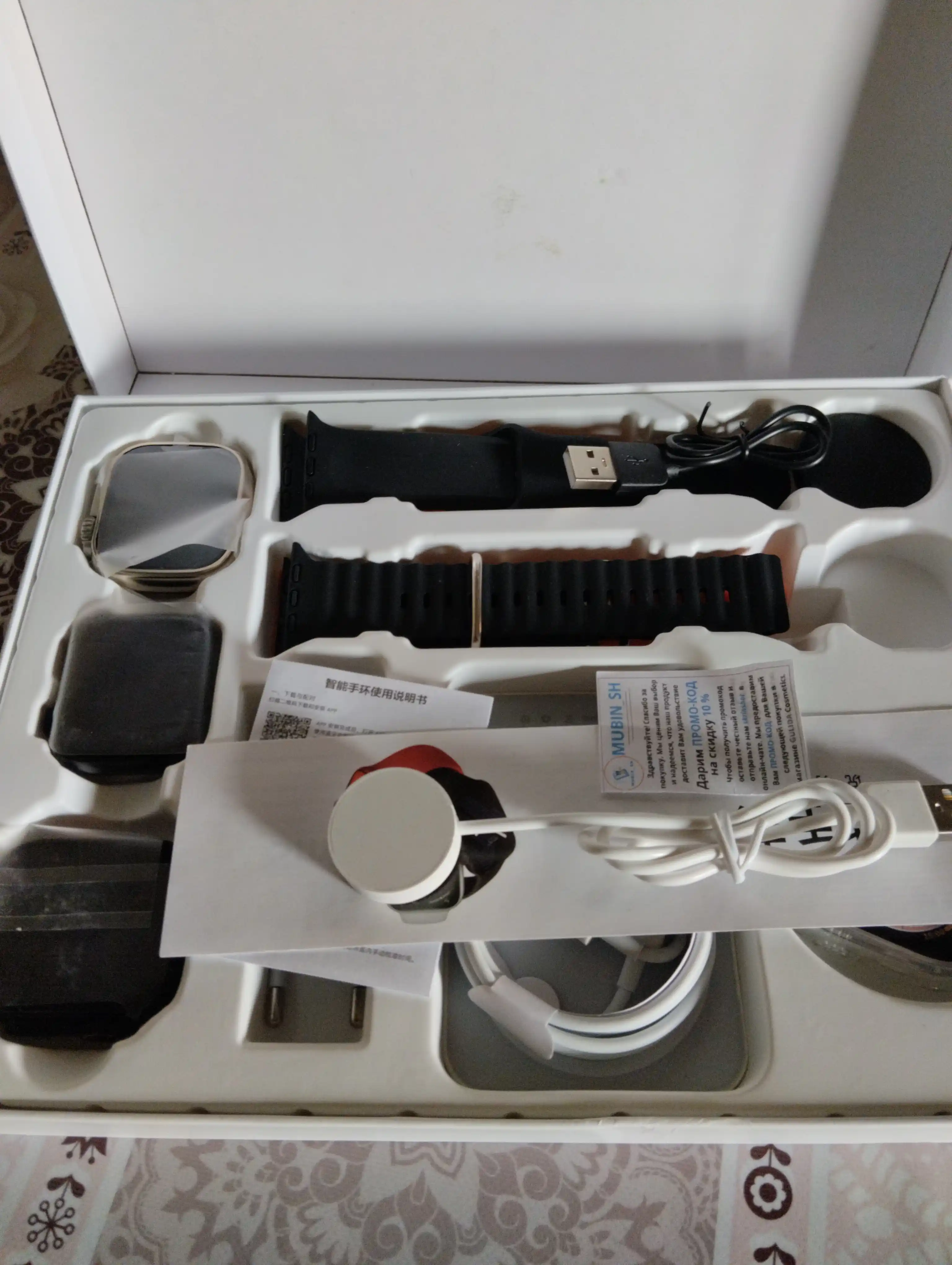 Умные часы Smart Watch 12 + 2 + 2 в одном, Y50, Ultra, Y50, для iPhone и Android
