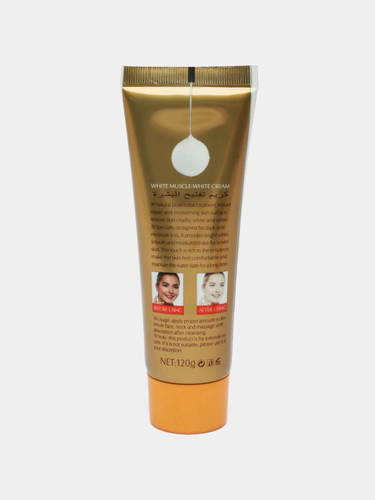 Крем для лица отбеливающий и увлажняющий Heaven Dove Nourish Repair & Prof, 120 г