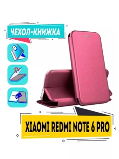 Qirmizi