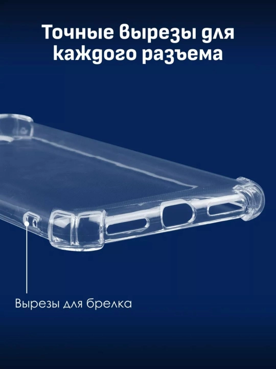 Redmi Note 6/ Note 6 Pro uchun g'ilof