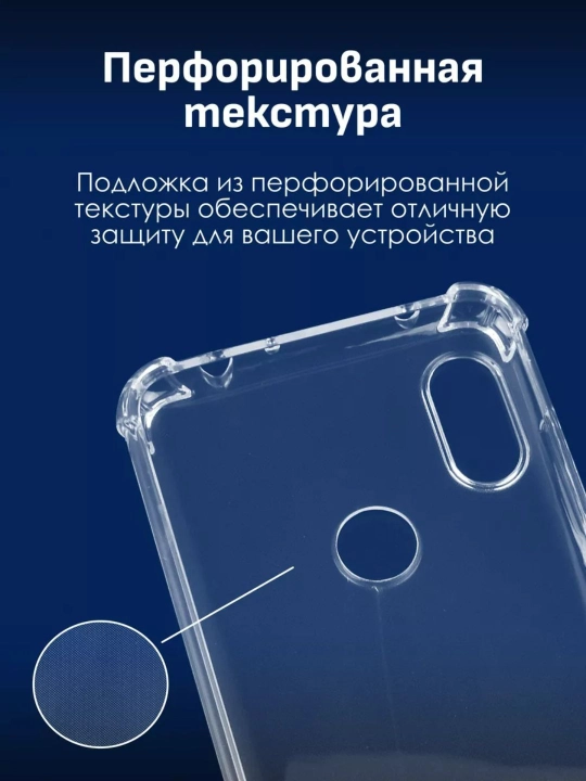 Redmi Note 6/ Note 6 Pro uchun g'ilof
