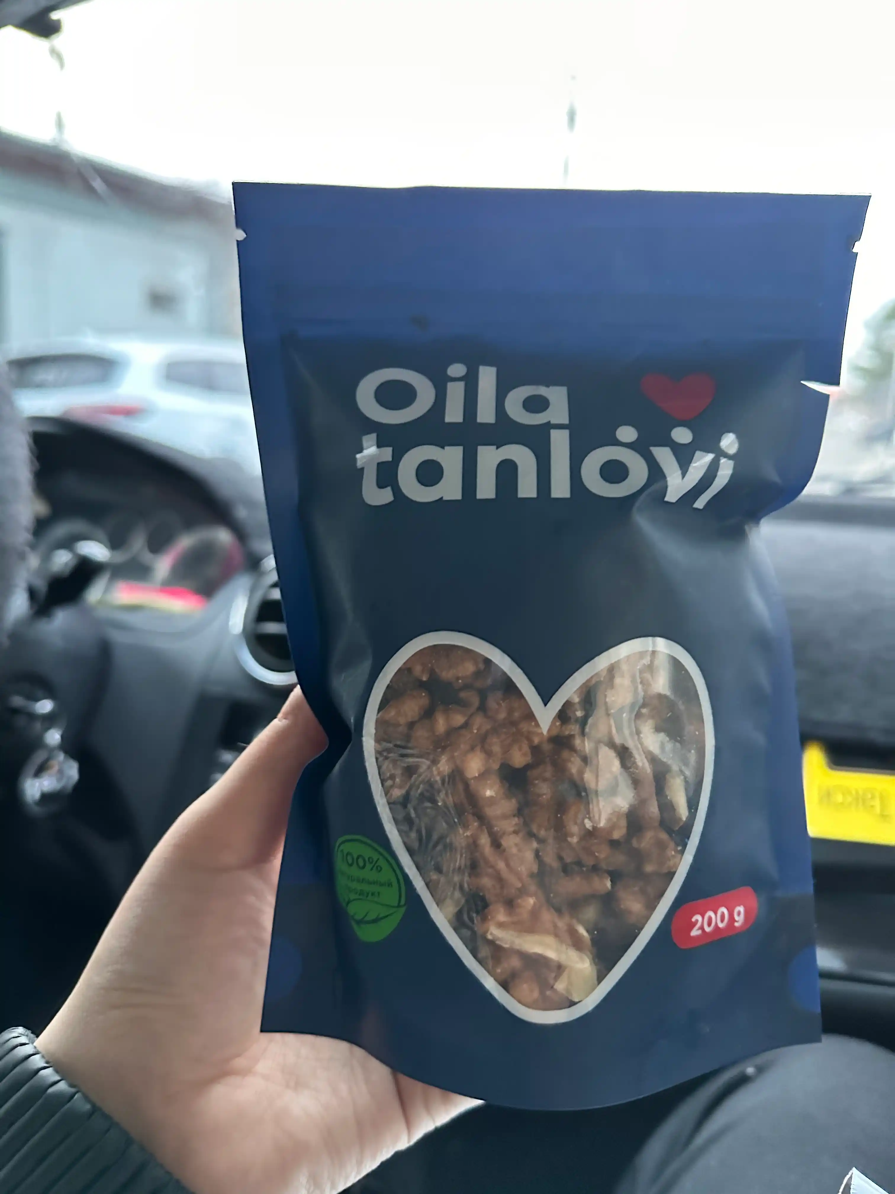 Грецкий орех Oila tanlovi, 200 г