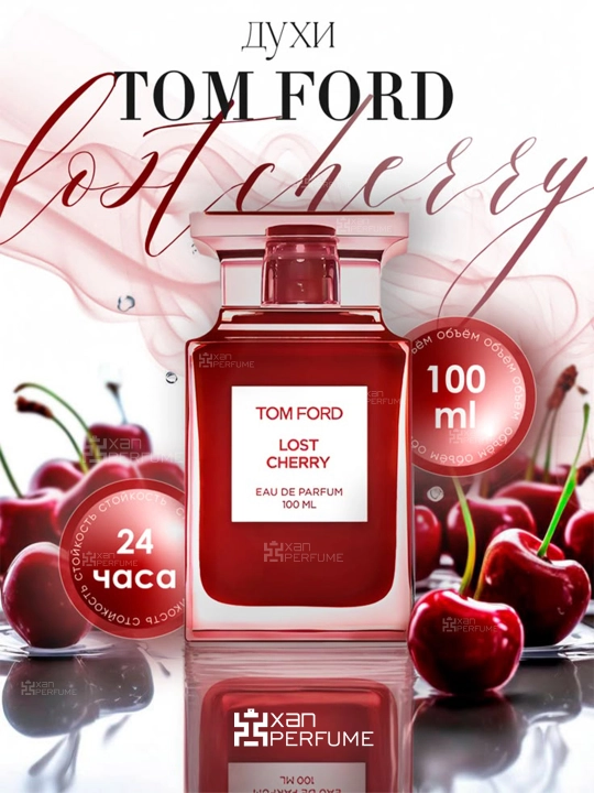 TOM FORD Lost Cherry, ayollar uchun parfyumlangan suv, 100 ml - 