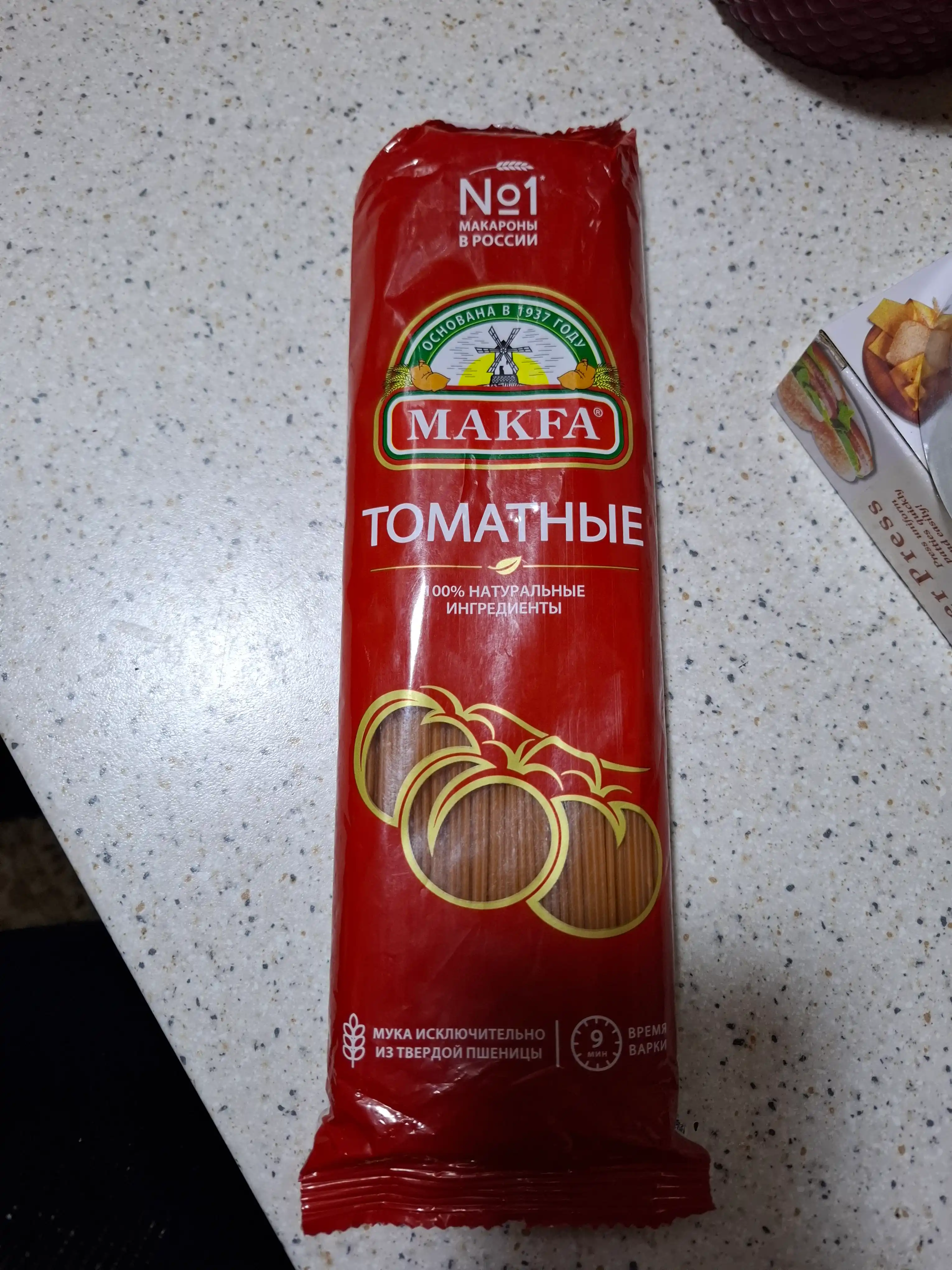 Вермишель Makfa томатная, 500 г