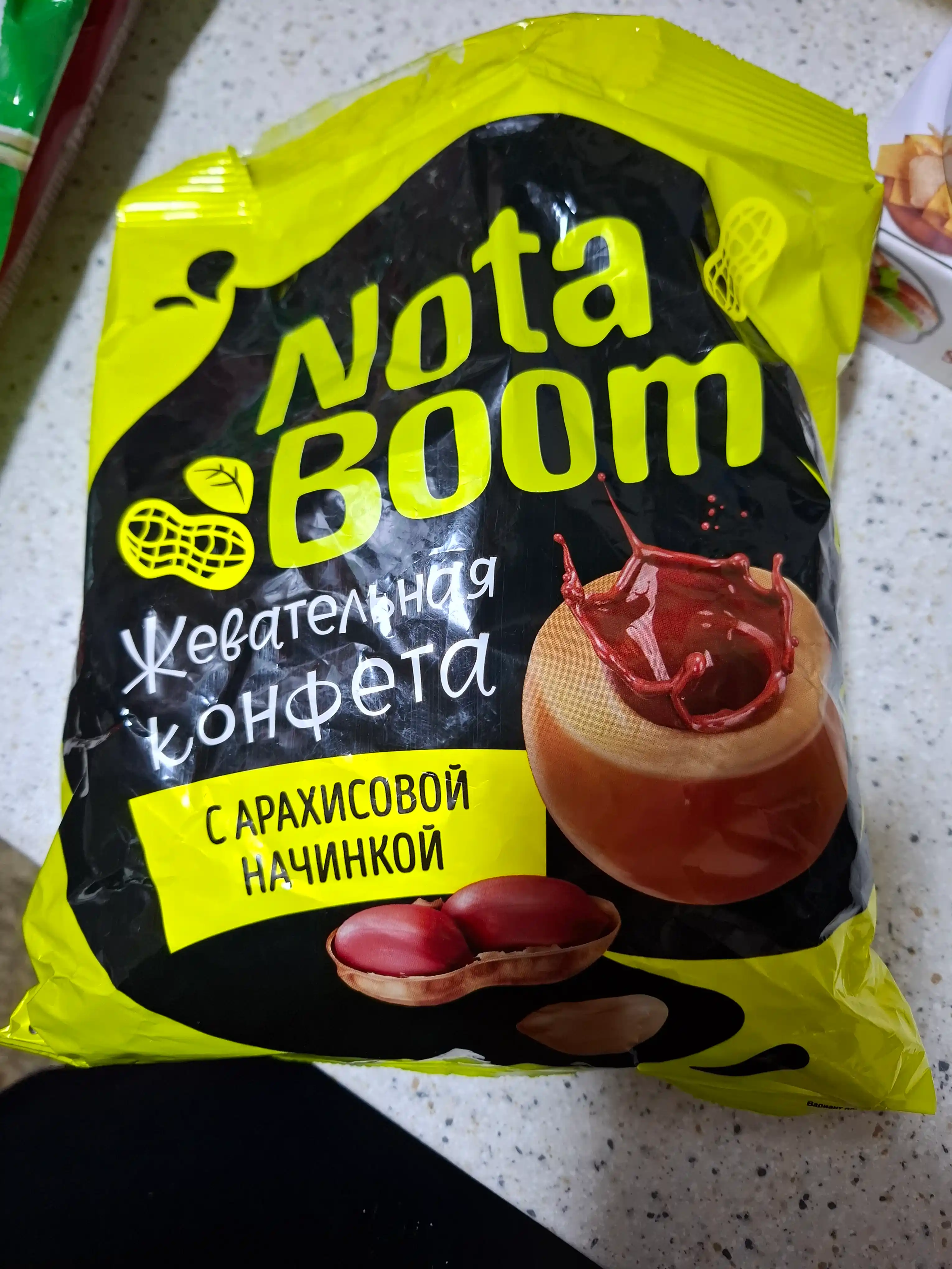 Жевательная конфета Nota Boom, с арахисовой начинкой, 500 г