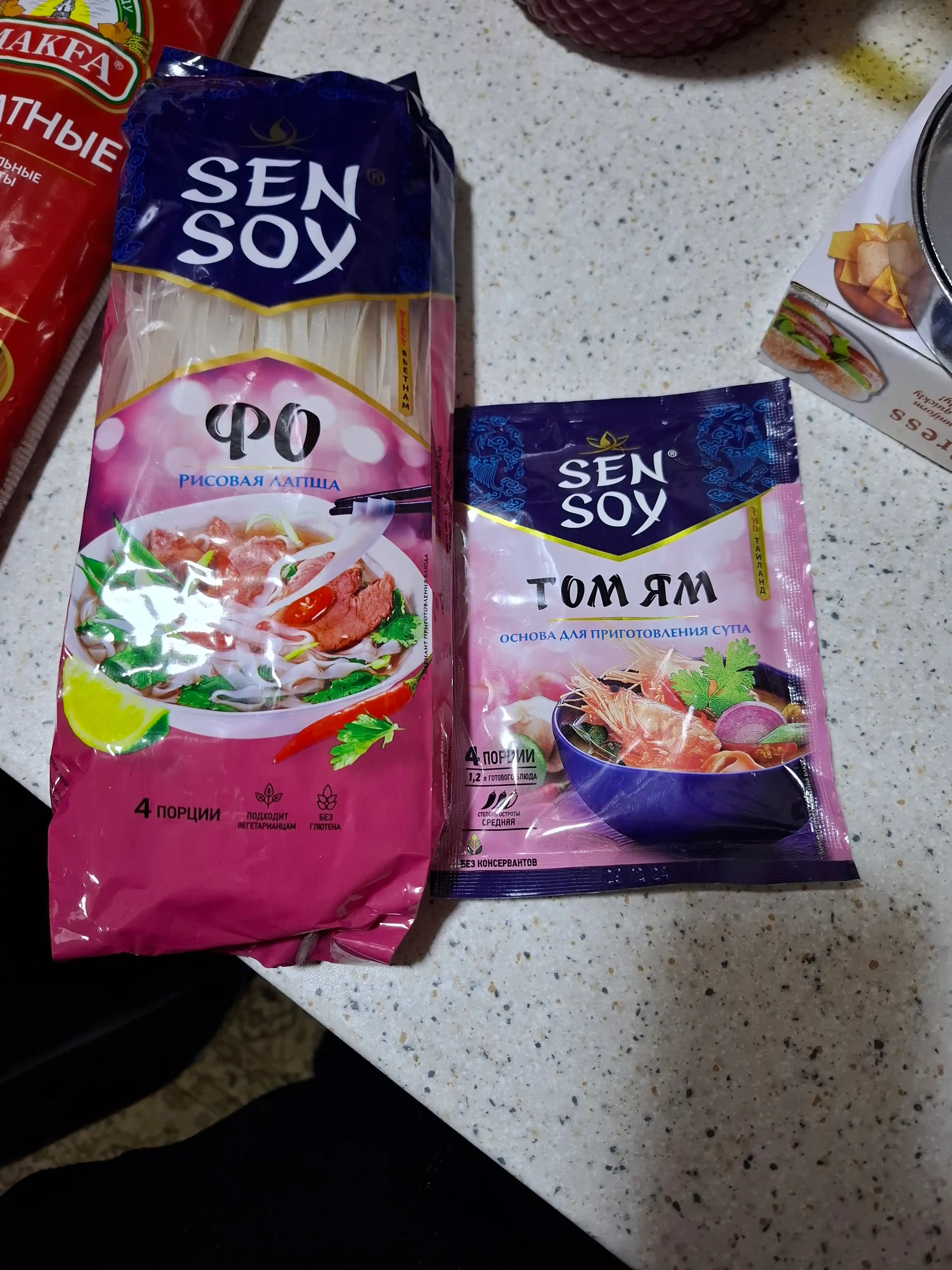 Guruchli makaron Premium Sen Soi Fo-Kho, 200 g