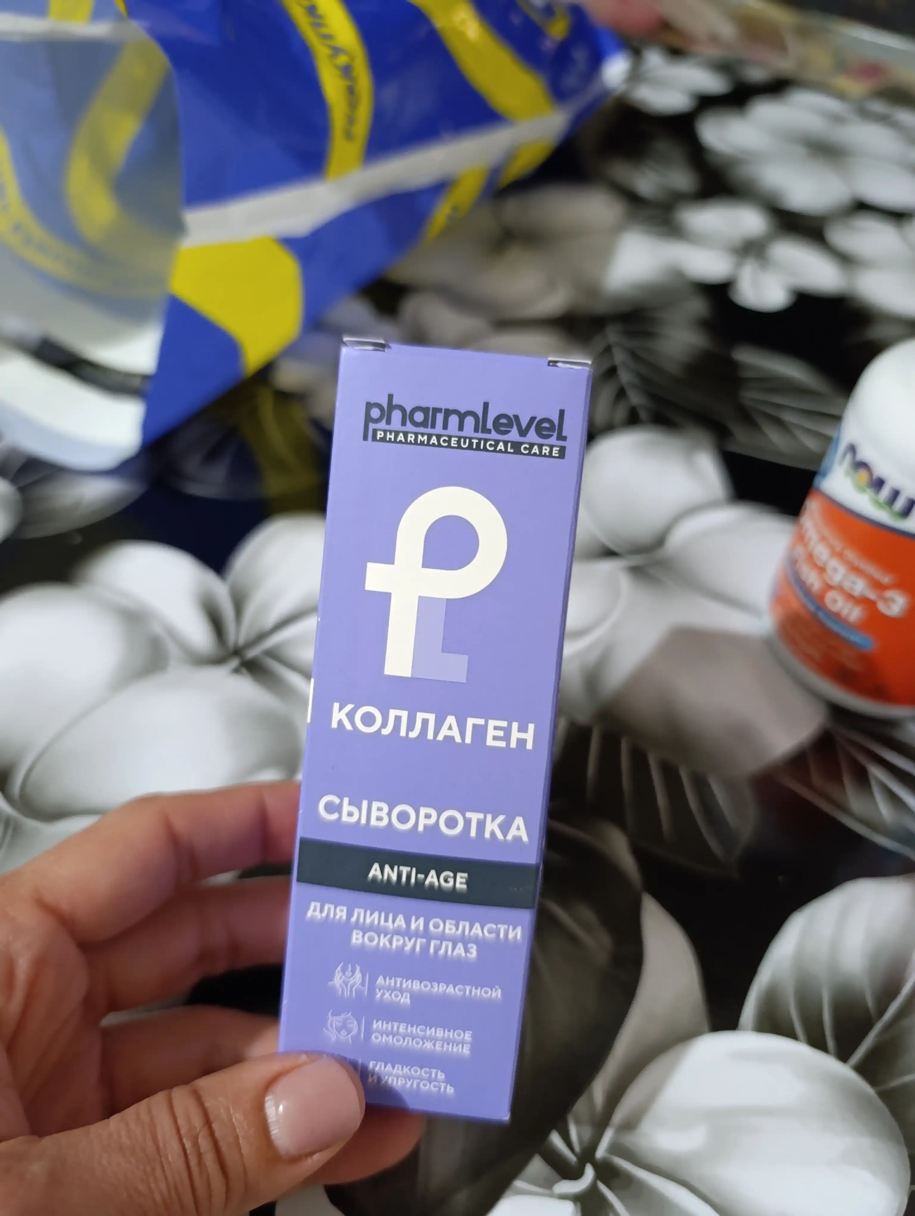 Сыворотка от морщин для лица и глаз Pharmlevel Коллаген ANTI-AGE, 30 мл