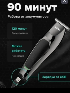 Золотой