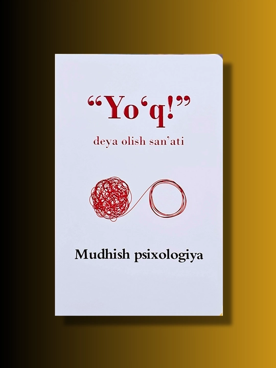Yo'q deya olish sa'nati - 