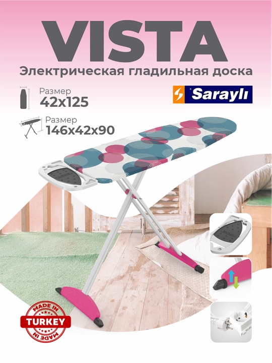 Гладильная доска Sarayli Vista - 