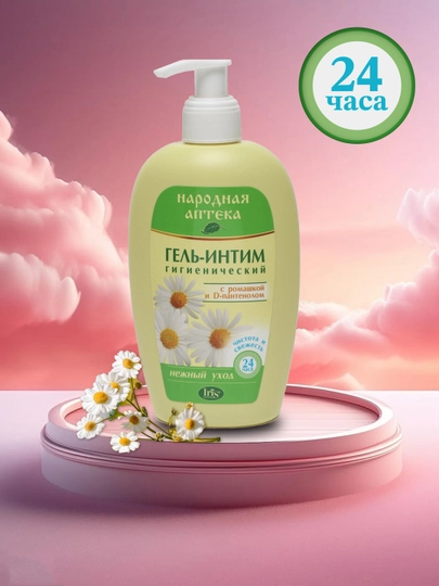 Moychechak va D-Panthenol bilan intim gigienik gel Народная аптека, 250 ml - 