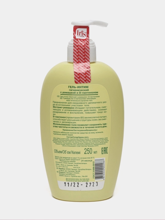 Moychechak va D-Panthenol bilan intim gigienik gel Народная аптека, 250 ml