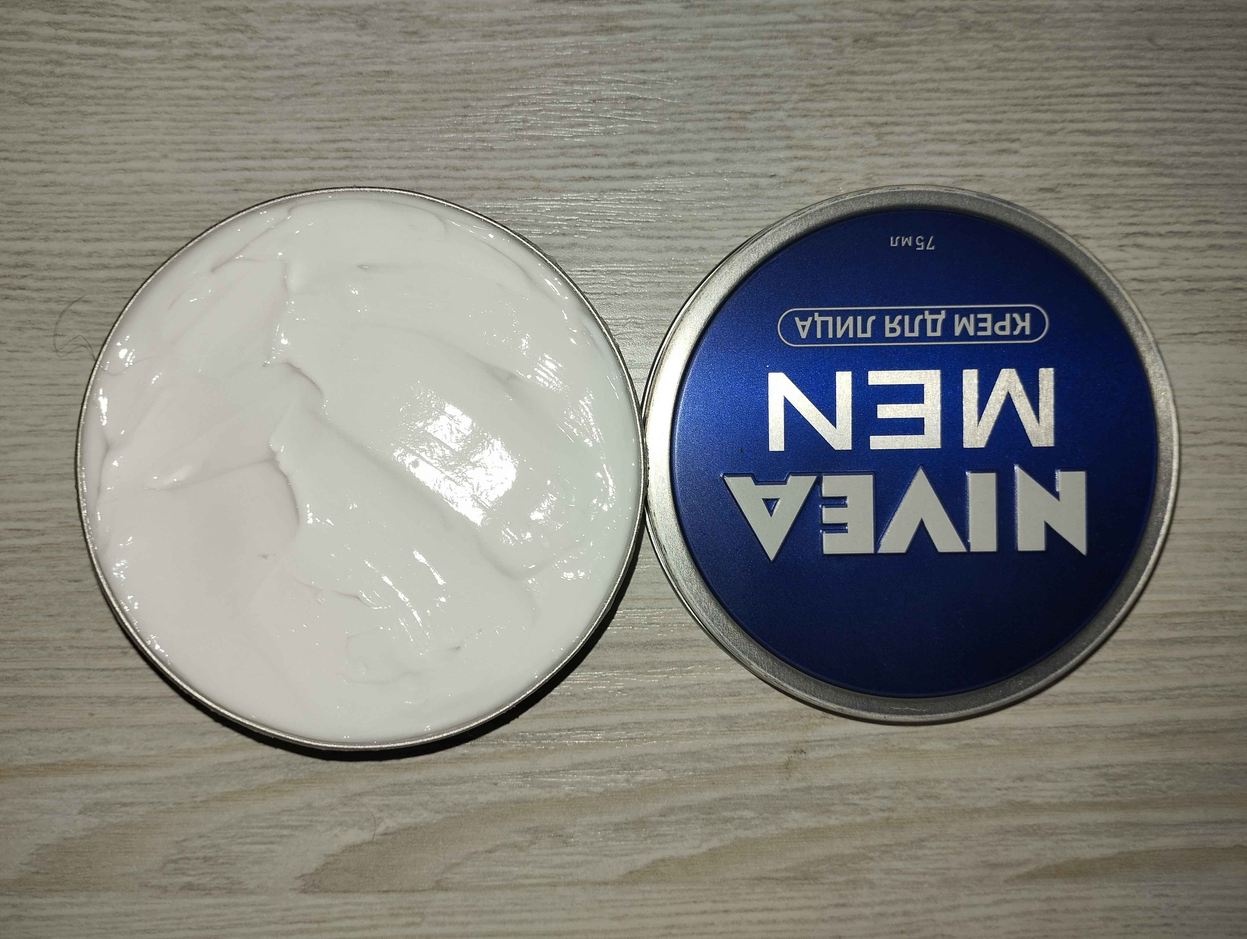 Крем для лица мужской NIVEA MEN, 75 мл