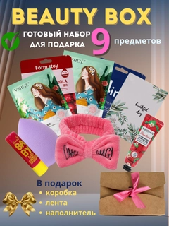 Бежевый