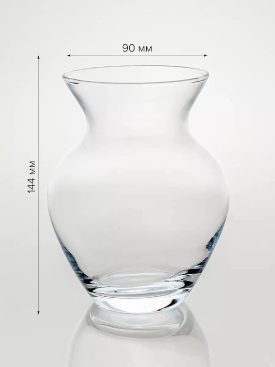 Ваза Pasabahce Botanica 144 мм 43206