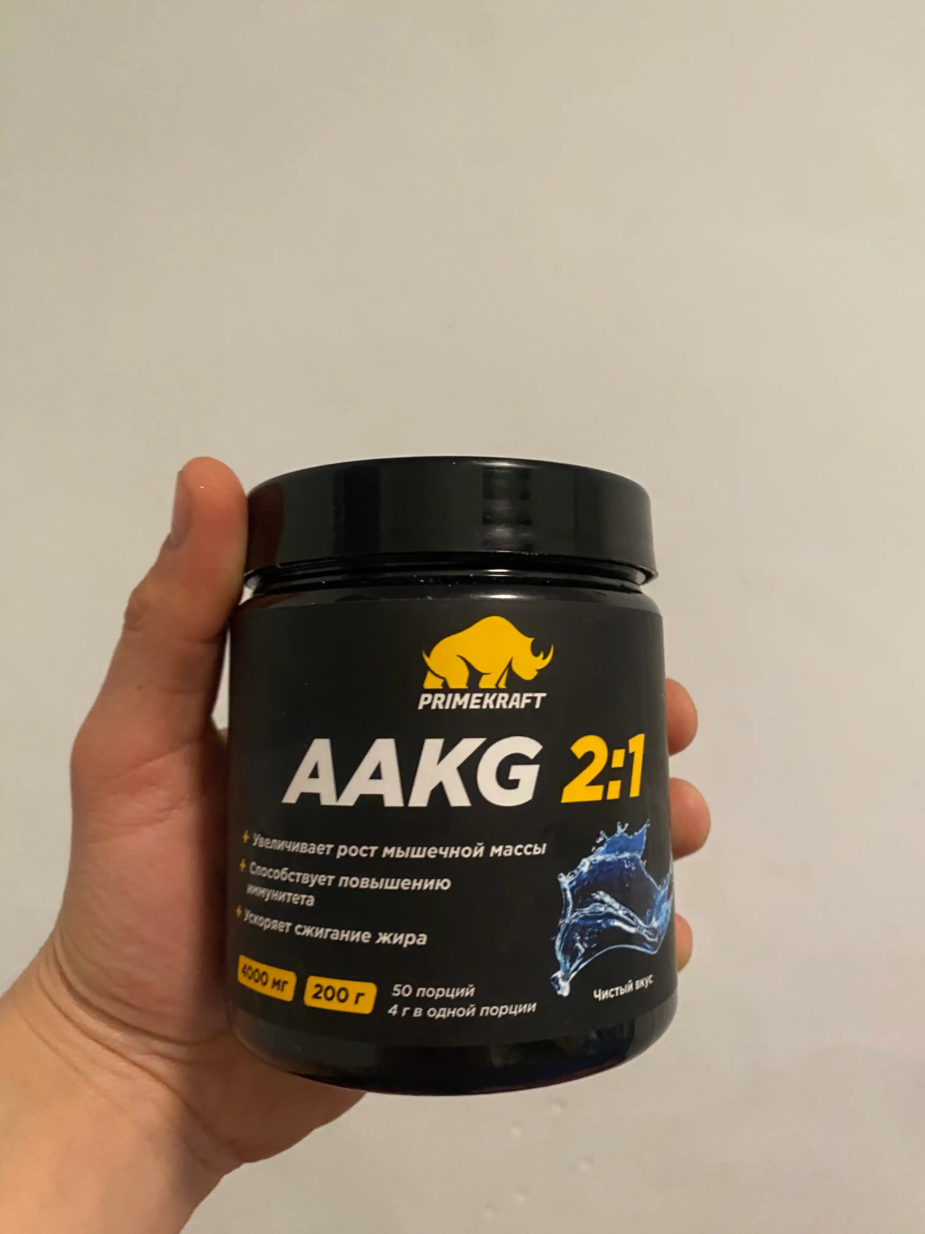 Аргинин Primekraft AAKG 2:1, без вкуса, 200 г, 40 порций