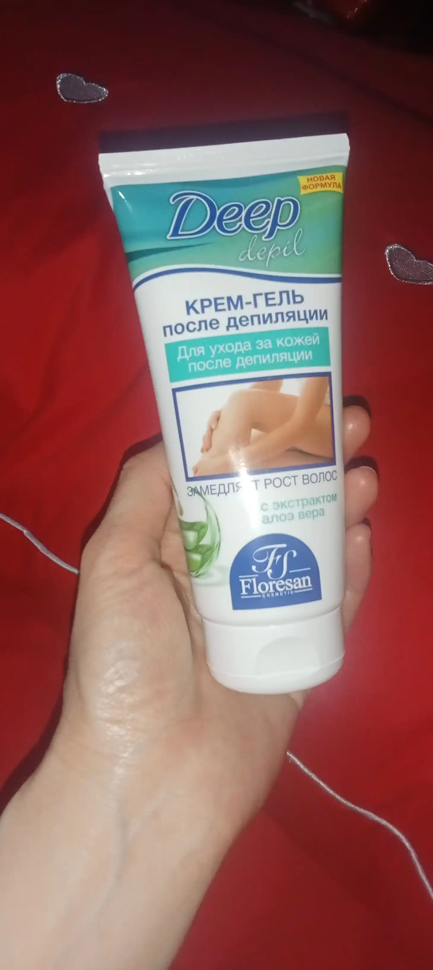 Крем-гель после депиляции Floresan Cosmetic, замедляющий рост волос, 150 мл, Ф-124