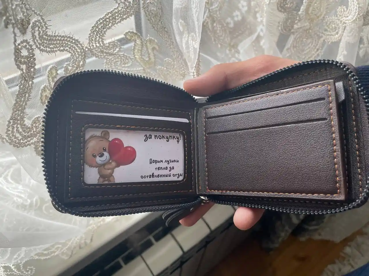 Erkaklar Hamyoni - EkoTeridan, Karta va Kupyura Uchun