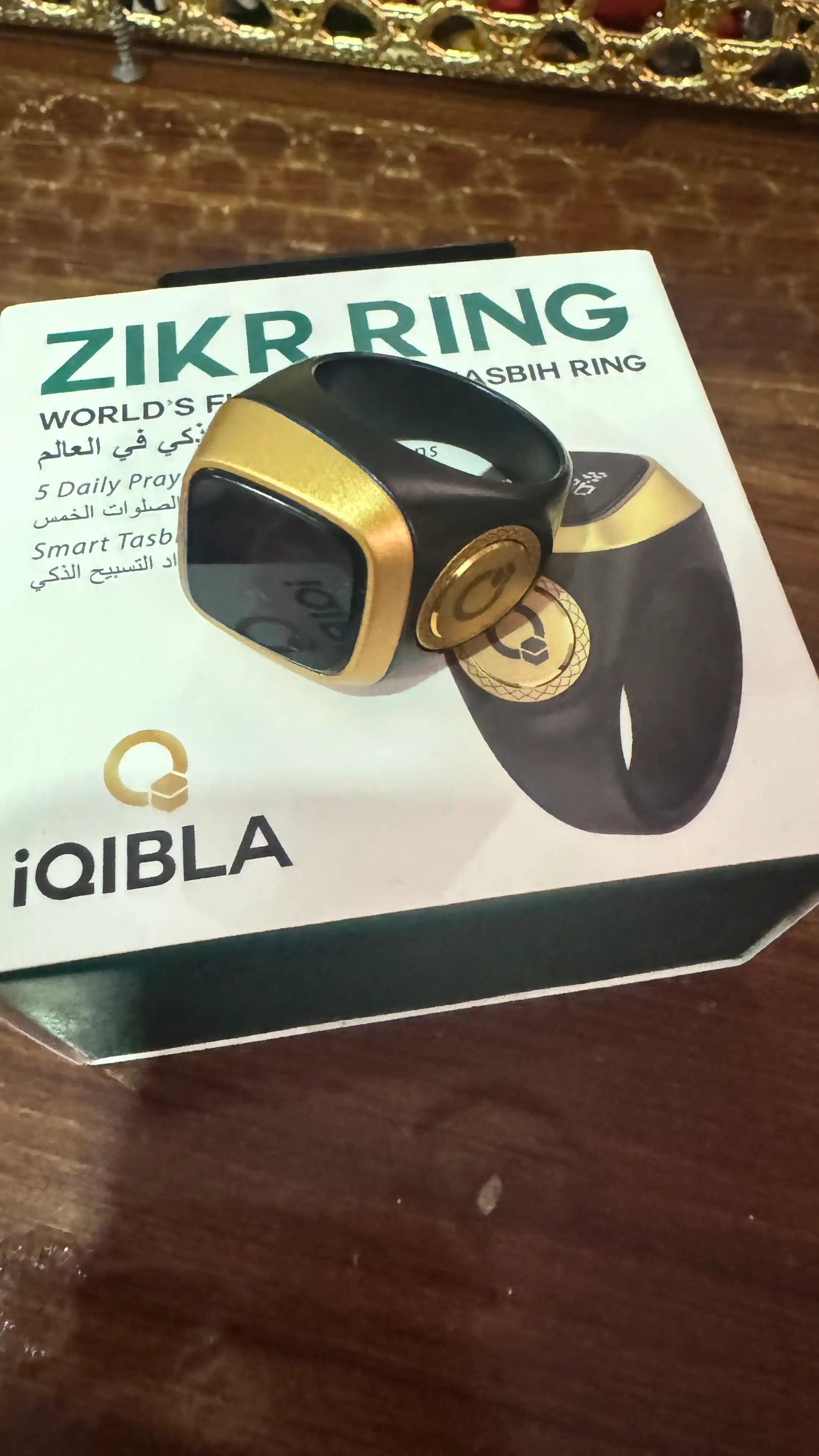 Кольцо розарий Зикр Ring lite