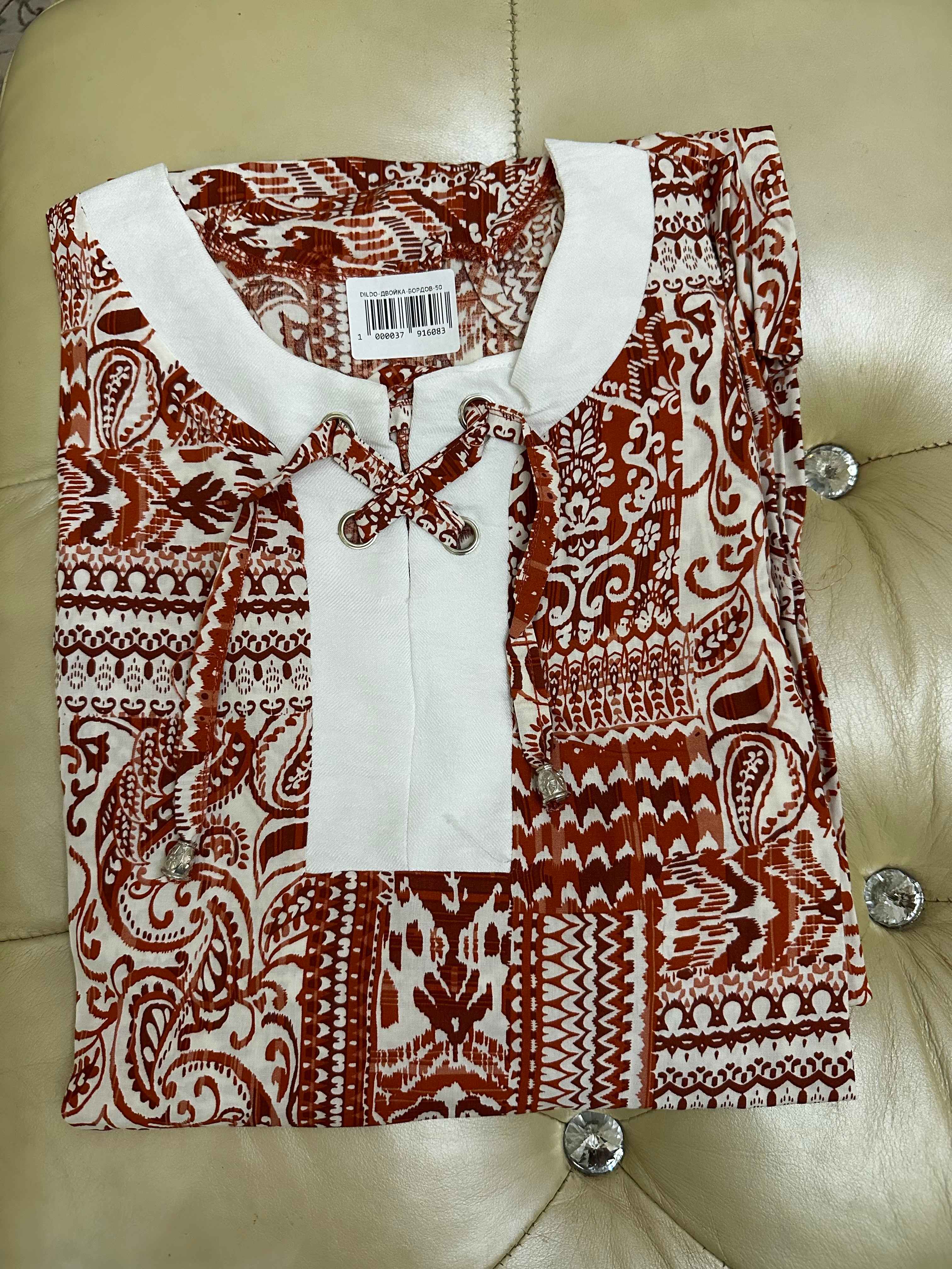 Nadya qalam porno video