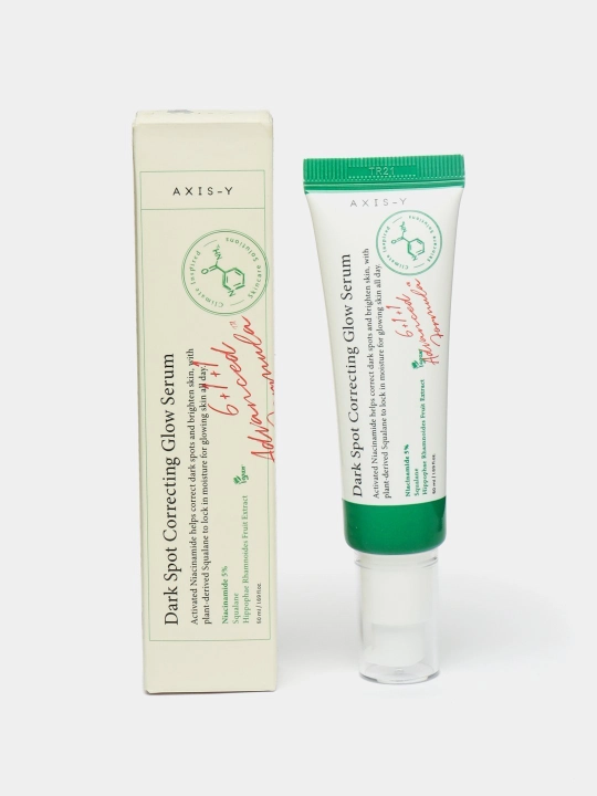Осветляющая сыворотка Axis - Y Dark Spot Correcting Glow Serum, 50 мл - 