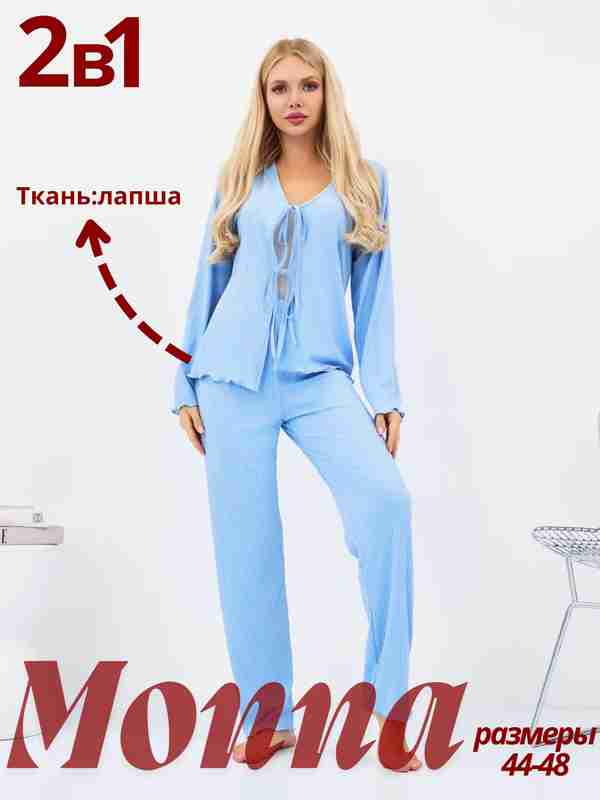 Xotin sevimli erini ajoyib 69 pozitsiyasi bilan xursand qiladi. Nemis tomoni jinsiy aloqa