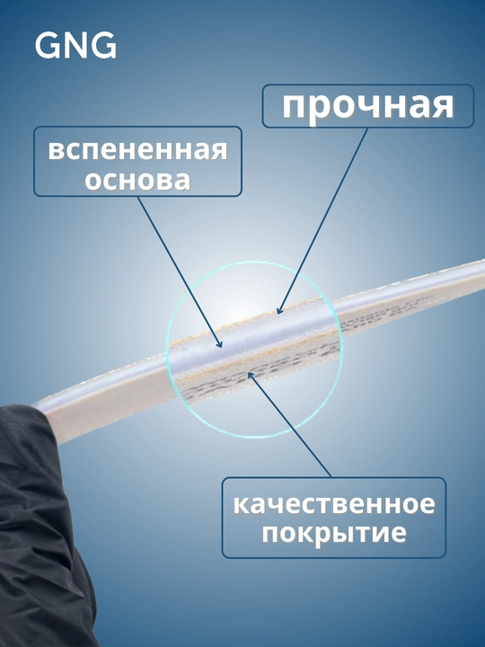 Пилка для ногтей на вспененной основе, 100/180, для маникюра и педикюра, hard base