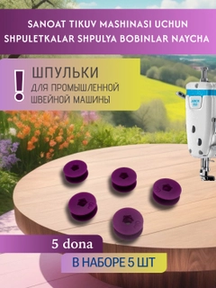 Binafsha