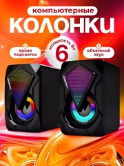 Qora