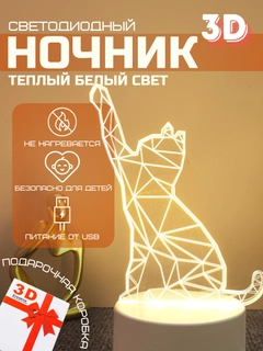 Sargʻish melanj