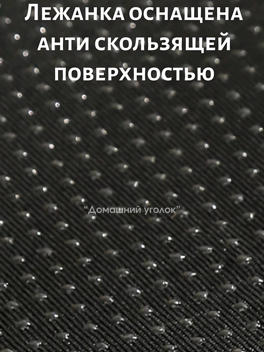 Домик-лежанка для кошек и мелких собак с когтеточкой и игрушкойкомфортигра и отдых в одном