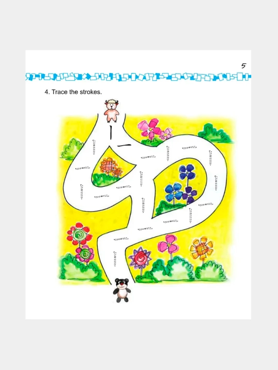 Easy Steps to Chinese for Kids 1a Textbook + Workbook