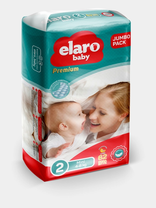 Детские подгузники Elaro2 Mini, 4-8 кг, 62 шт