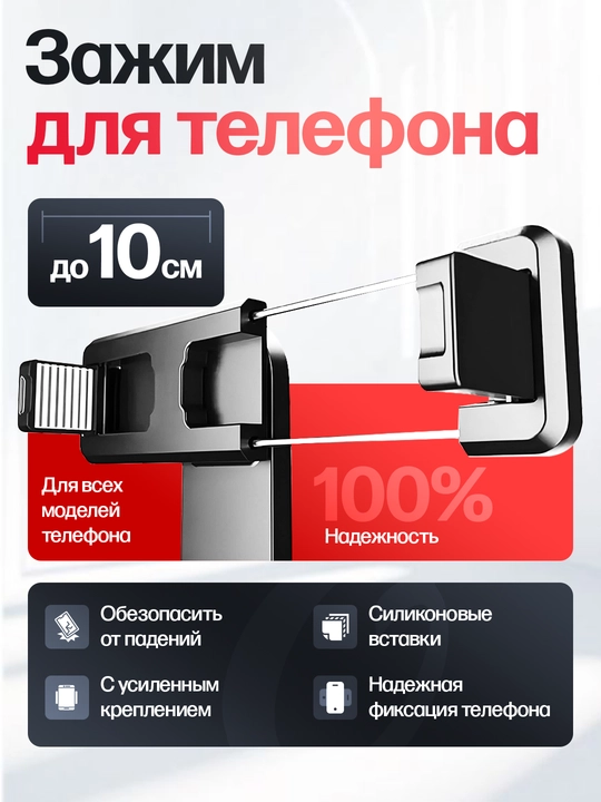 Telefon shtativ, selfi tayoqchasi monopodi, masofadan boshqarish pulti bilan shtat