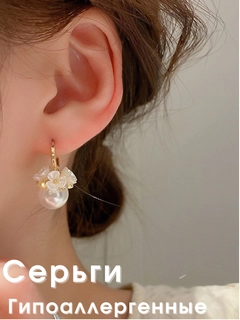 Бежевый