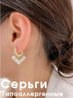Белый