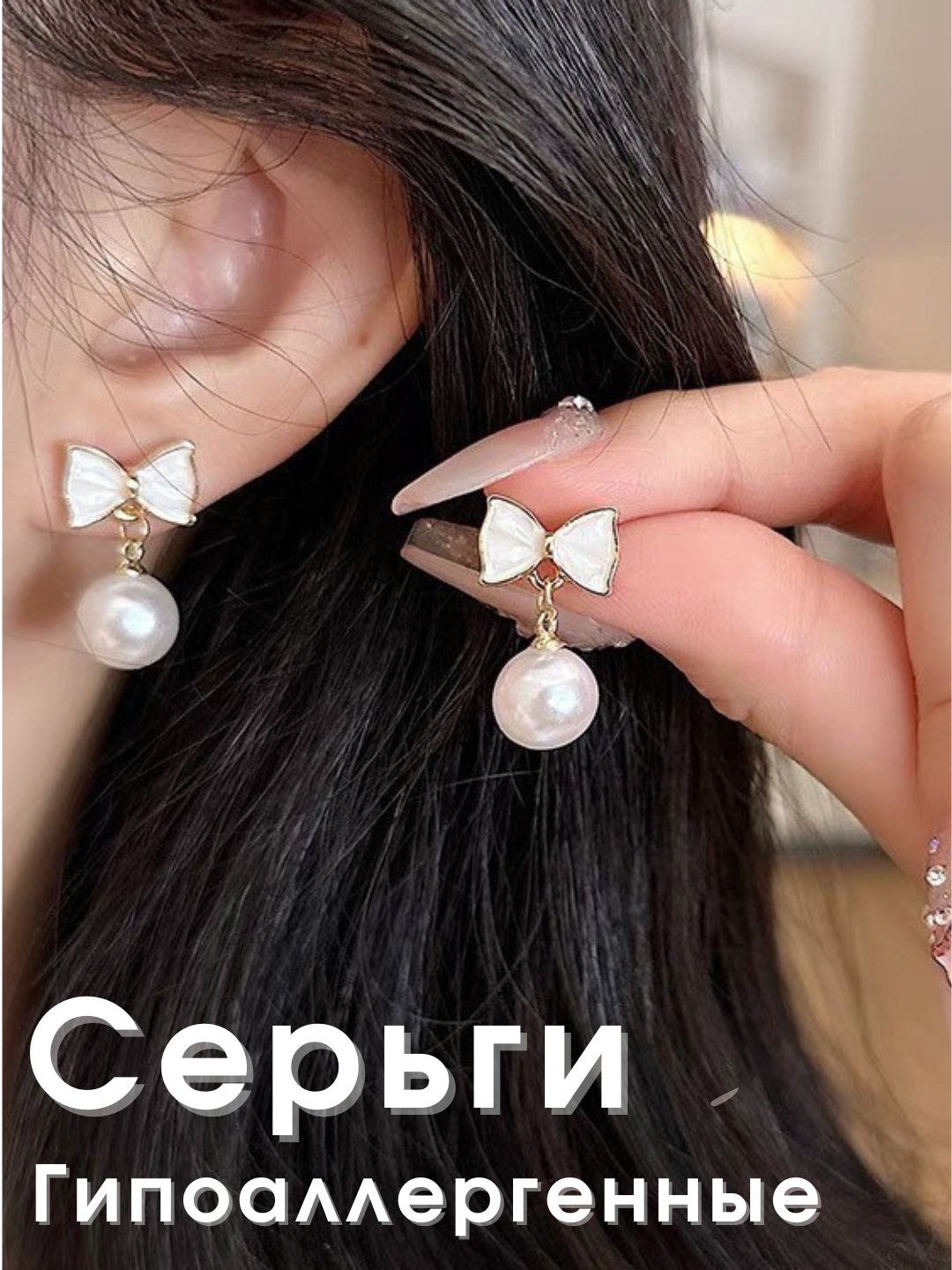 Вишнёвый