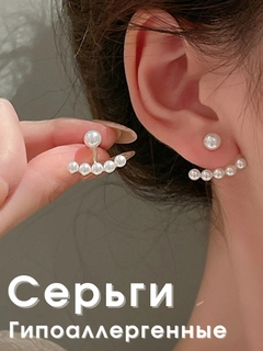 Золотой