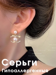 Карамельный