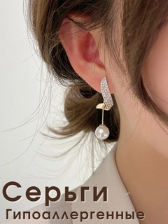 Кораллово-розовый